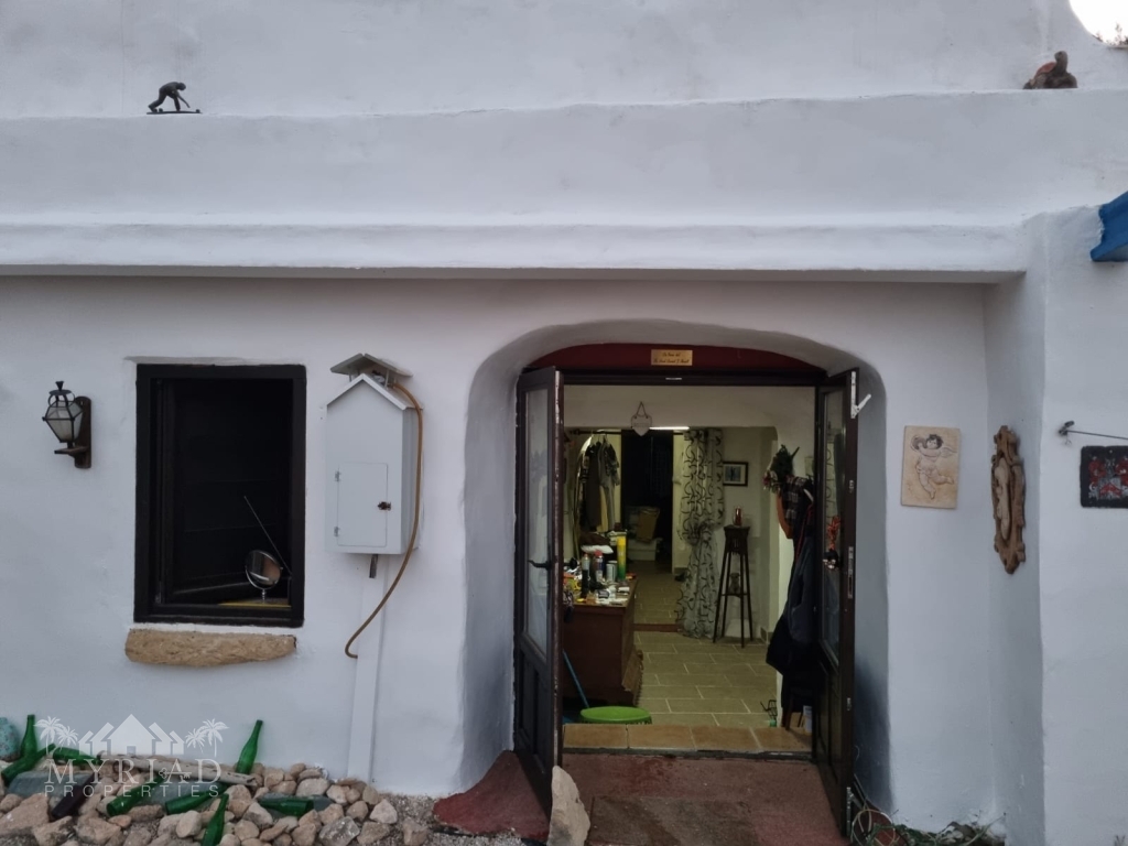 CUEVA DE SU SEÑORÍA